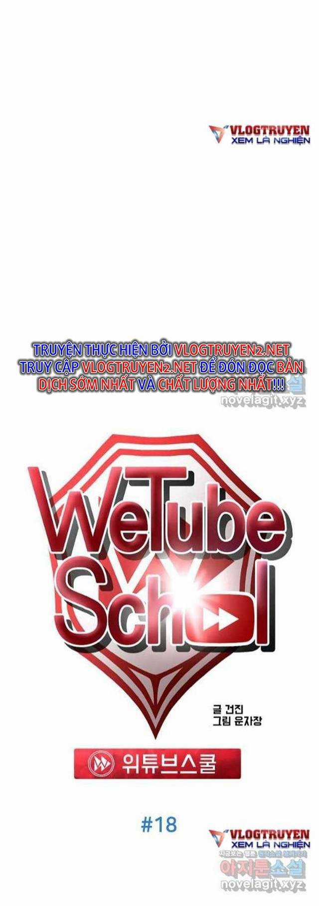 Trường Học Wetube Chapter 18 trang 45