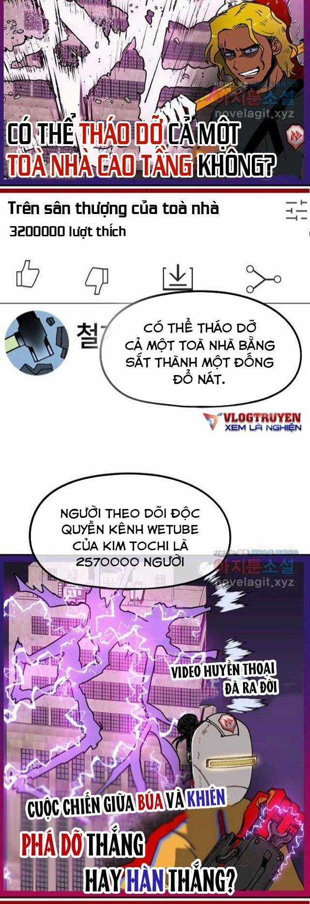 Trường Học Wetube Chapter 18 trang 49
