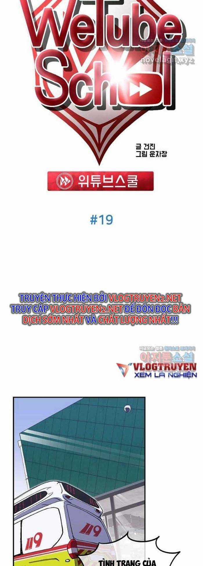 Trường Học Wetube Chapter 19 trang 32