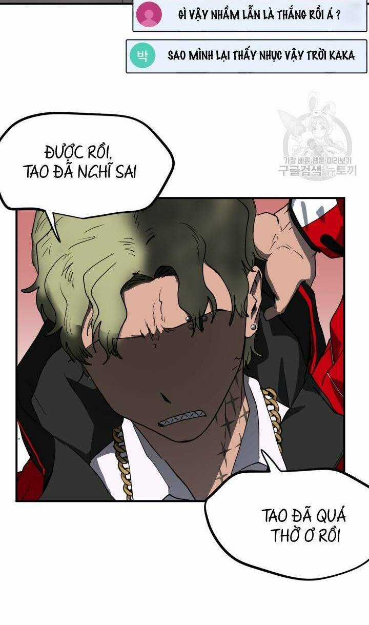 Trường Học Wetube Chapter 2 trang 113