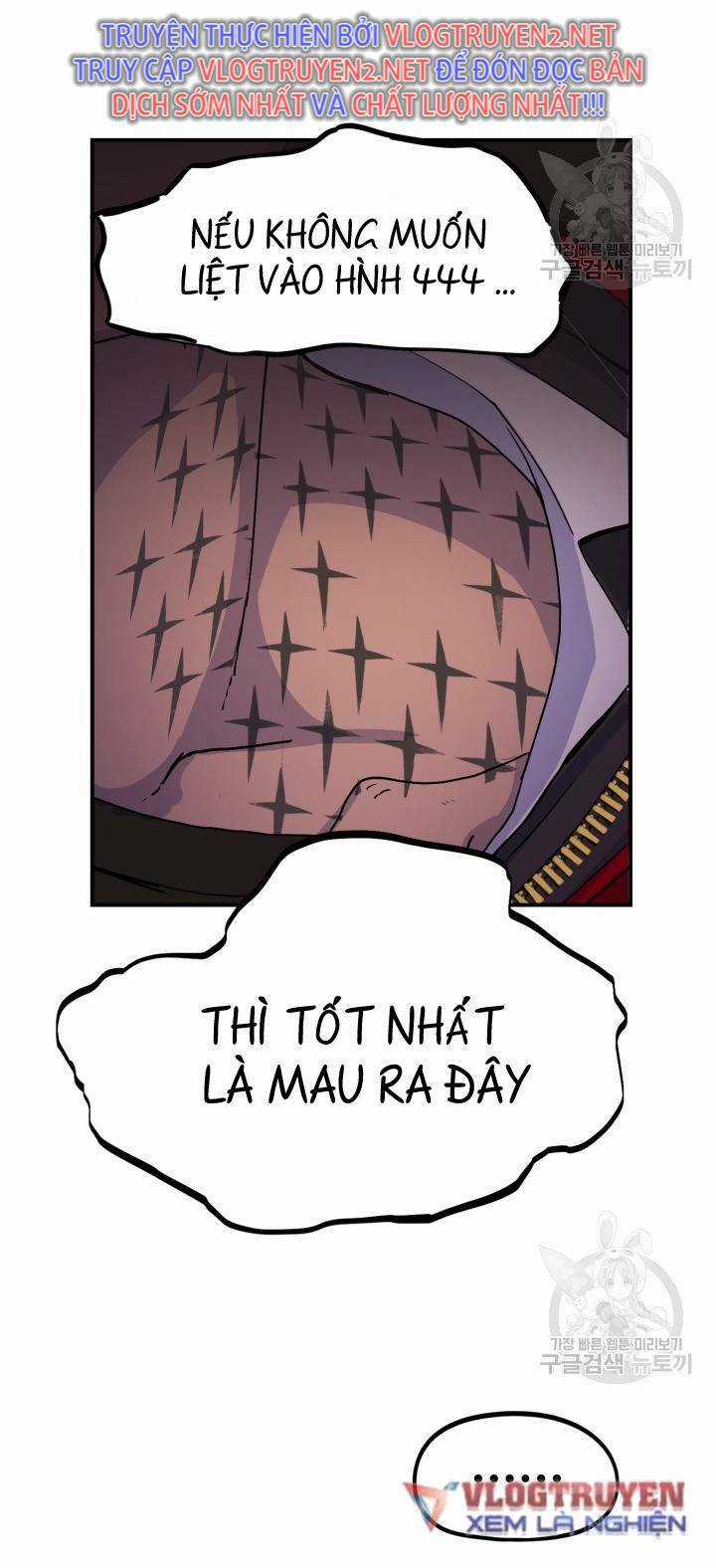 Trường Học Wetube Chapter 2 trang 14