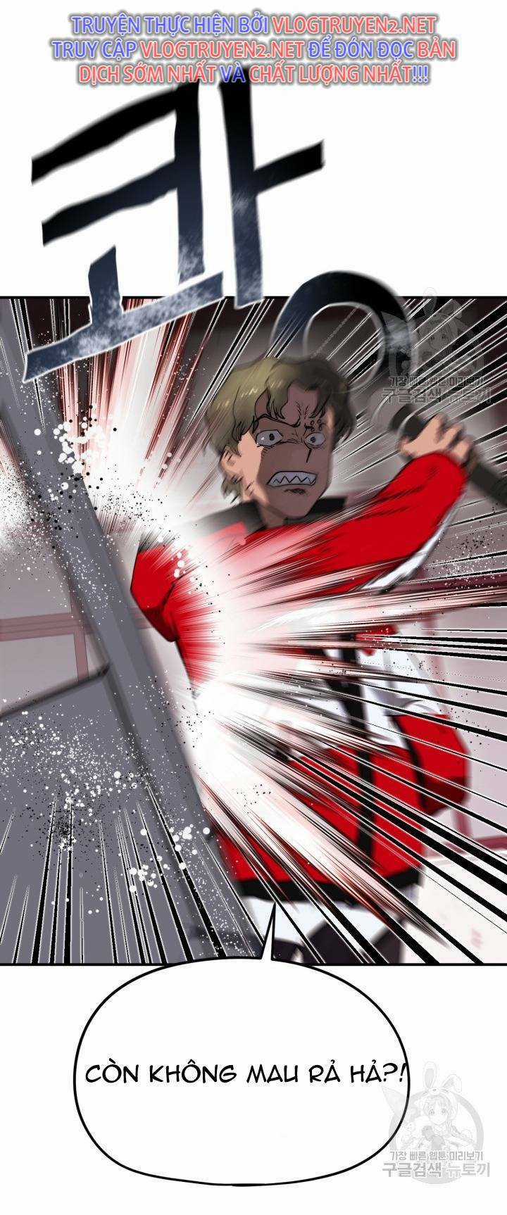 Trường Học Wetube Chapter 2 trang 22