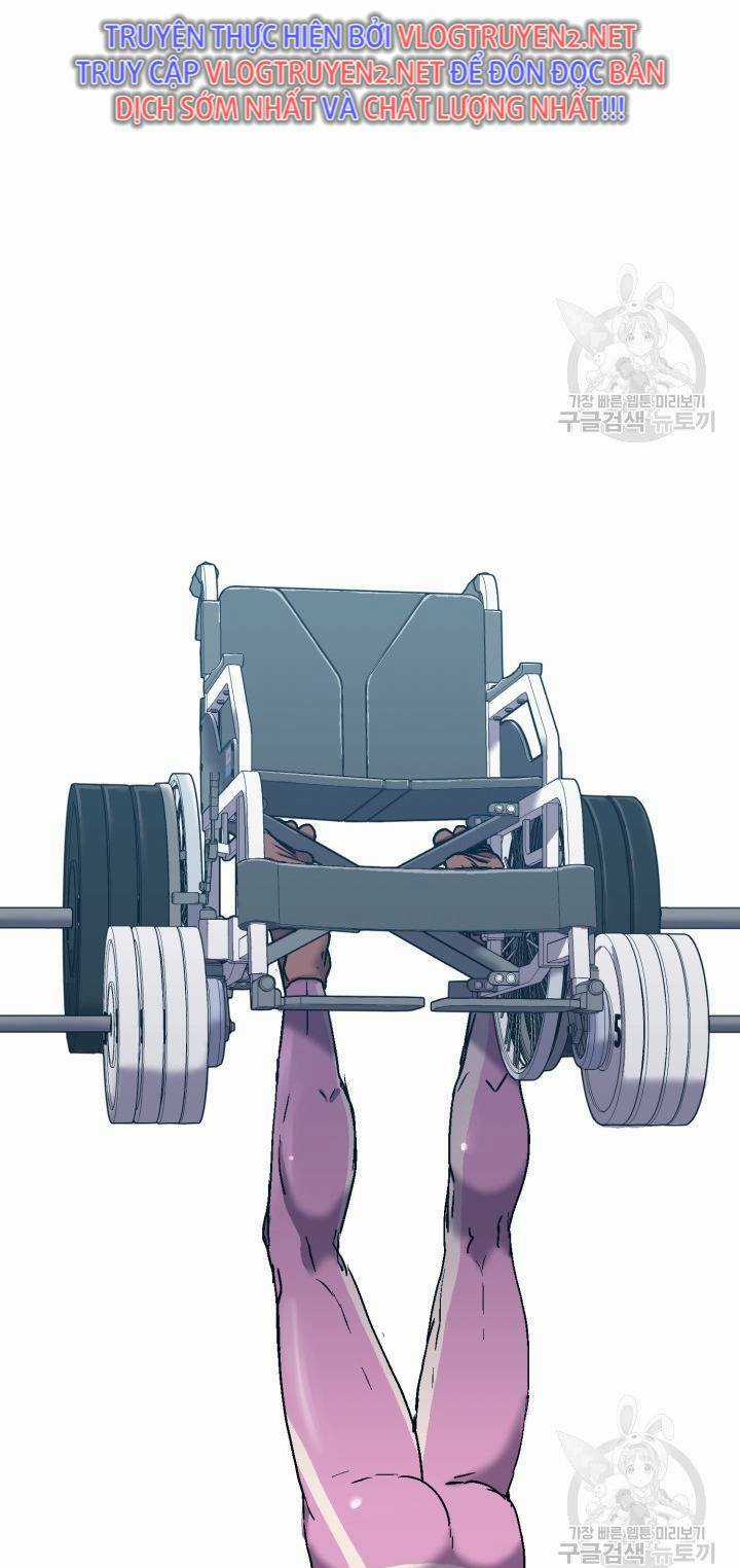 Trường Học Wetube Chapter 2 trang 24