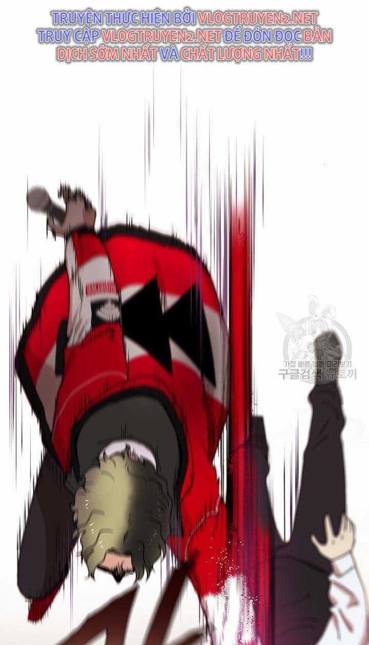 Trường Học Wetube Chapter 2 trang 32