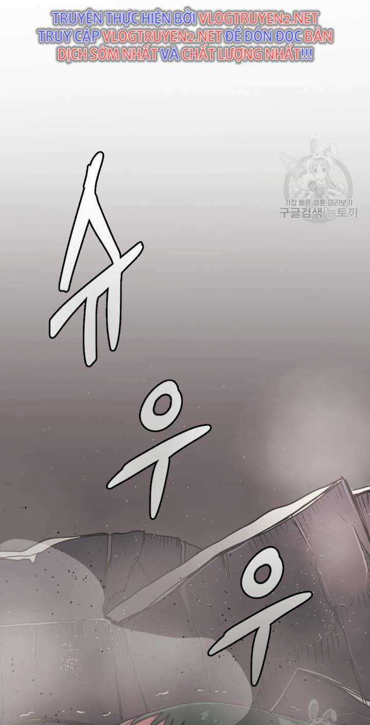 Trường Học Wetube Chapter 2 trang 34