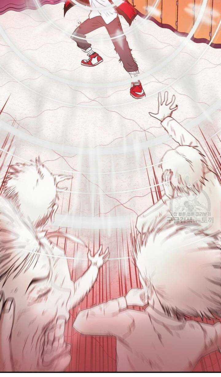 Trường Học Wetube Chapter 2 trang 46