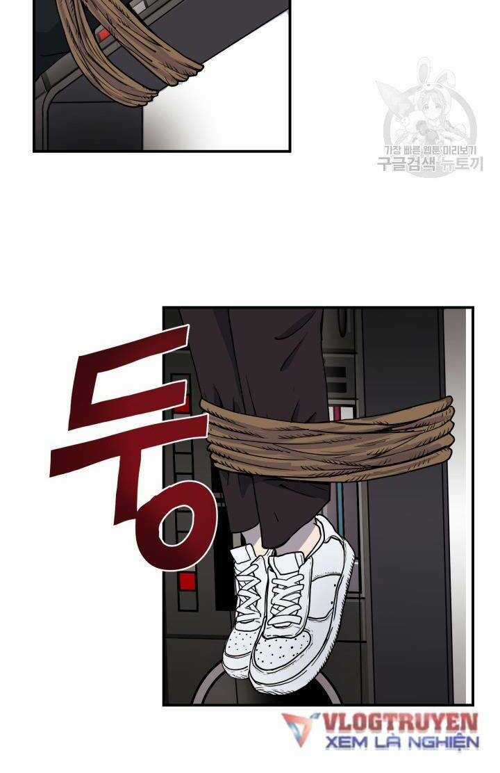 Trường Học Wetube Chapter 2 trang 70