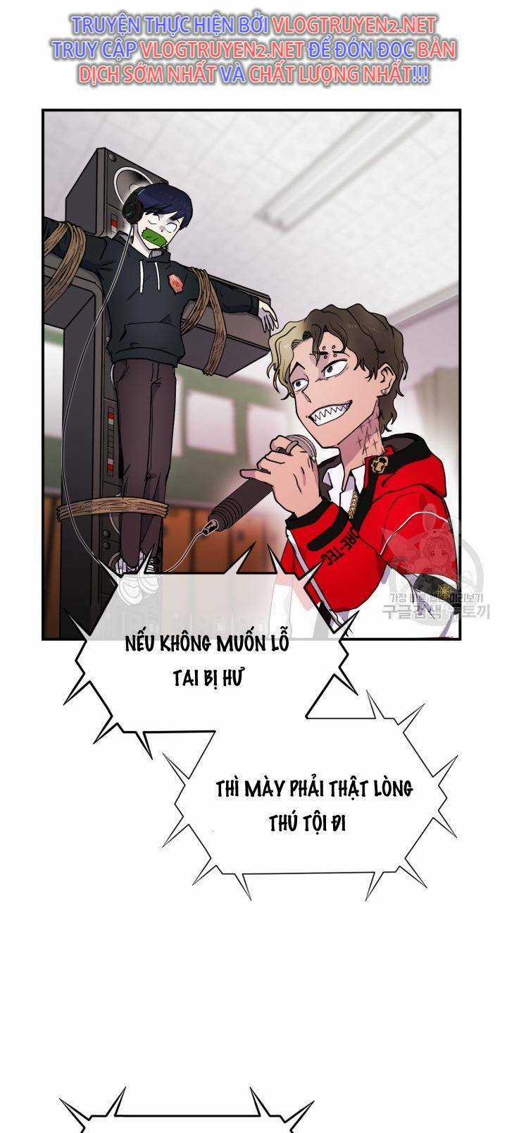 Trường Học Wetube Chapter 2 trang 73