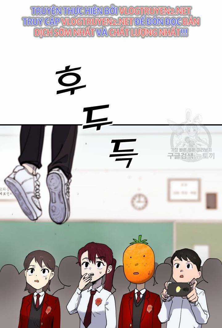 Trường Học Wetube Chapter 2 trang 83