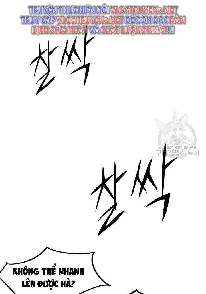 Trường Học Wetube Chapter 2 trang 91