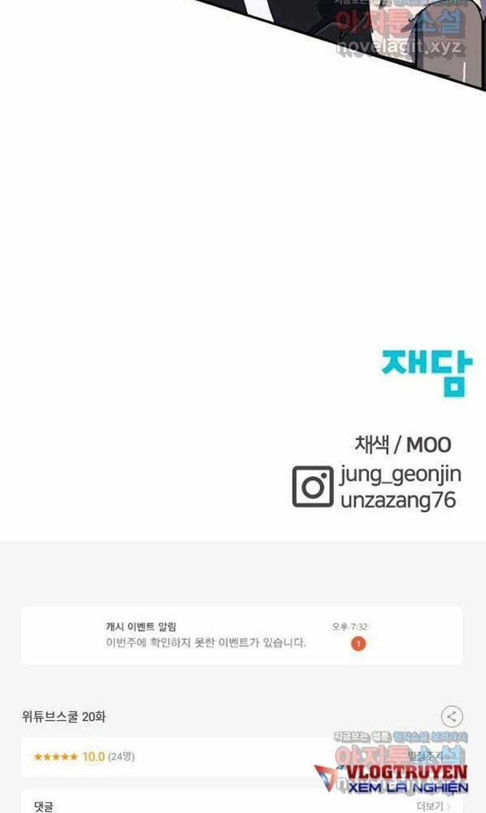 Trường Học Wetube Chapter 20 trang 146