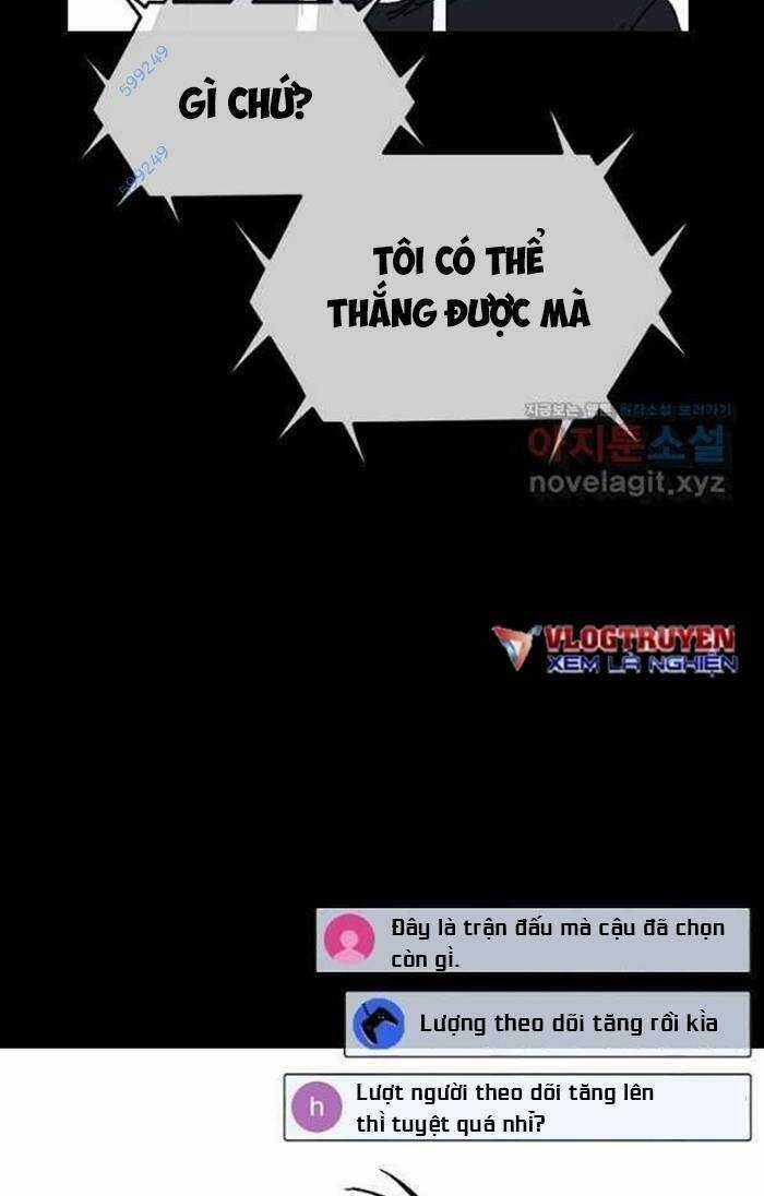 Trường Học Wetube Chapter 20 trang 16