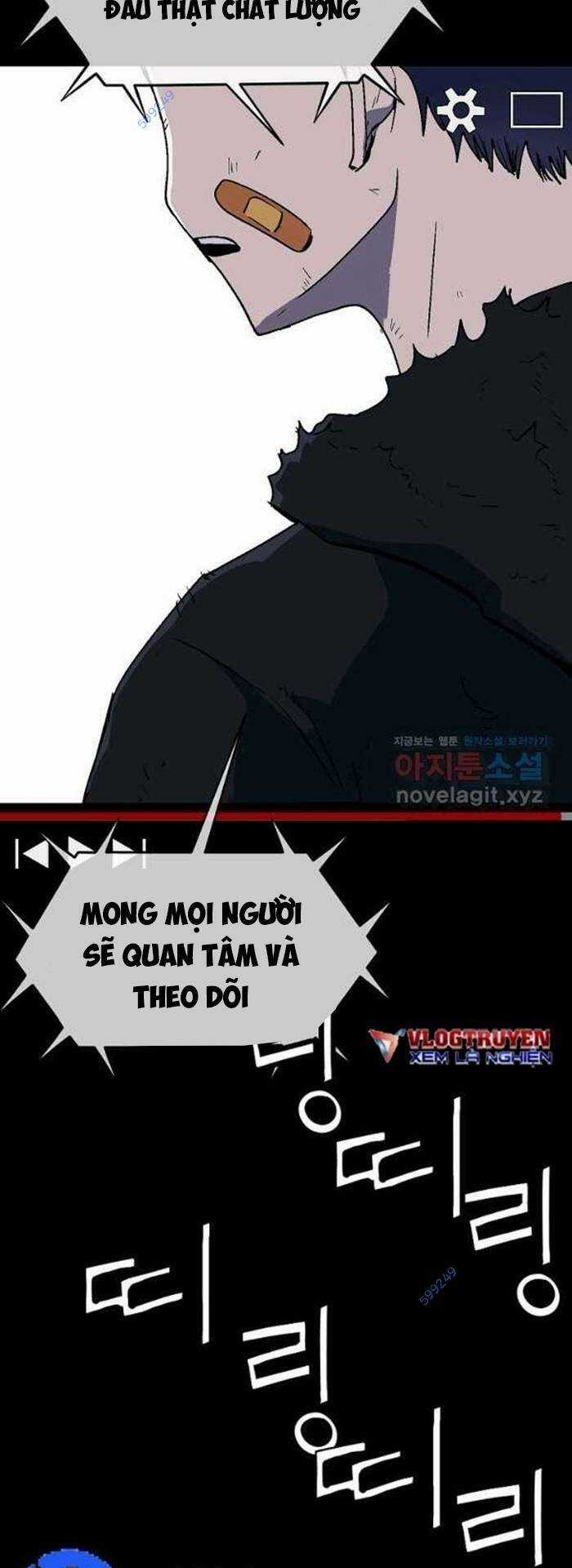 Trường Học Wetube Chapter 20 trang 21