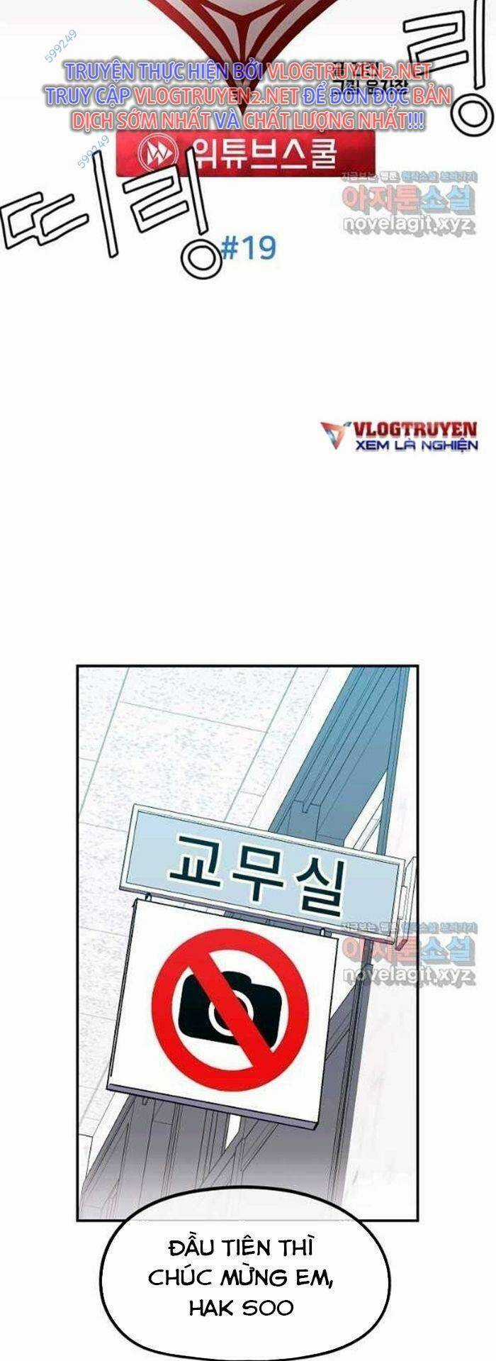 Trường Học Wetube Chapter 20 trang 23