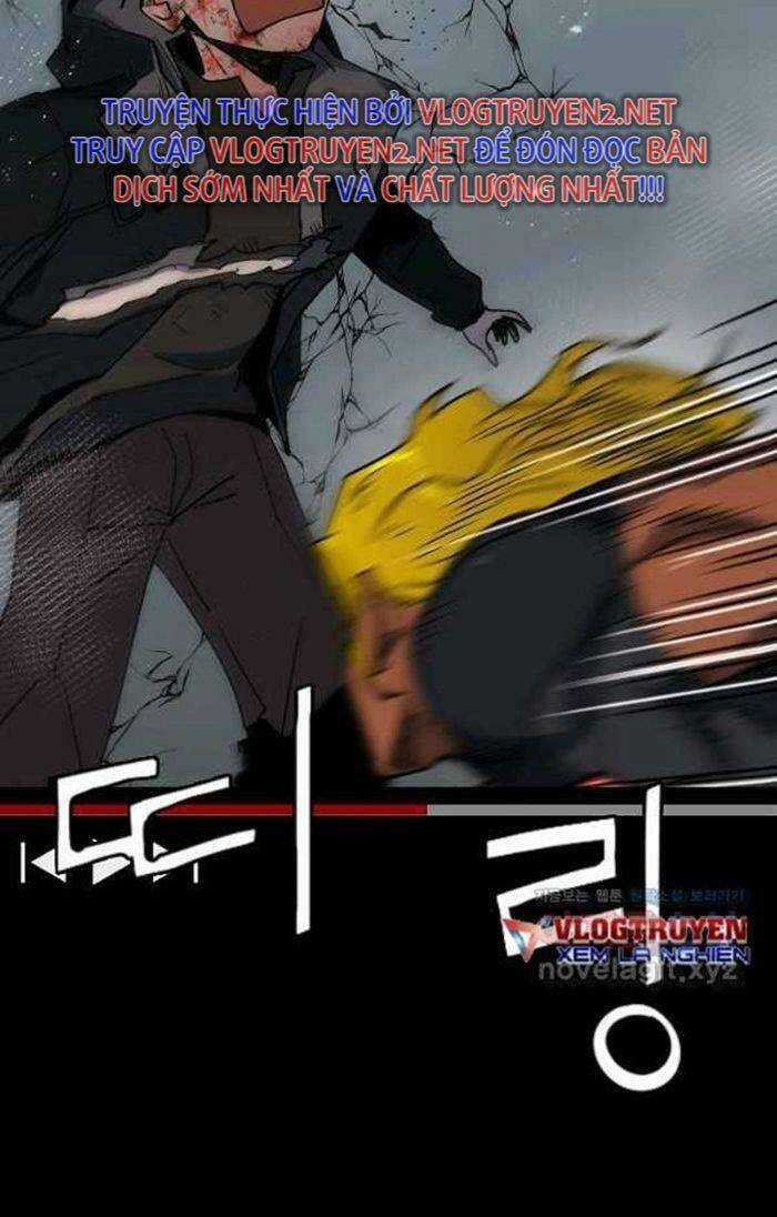 Trường Học Wetube Chapter 20 trang 4