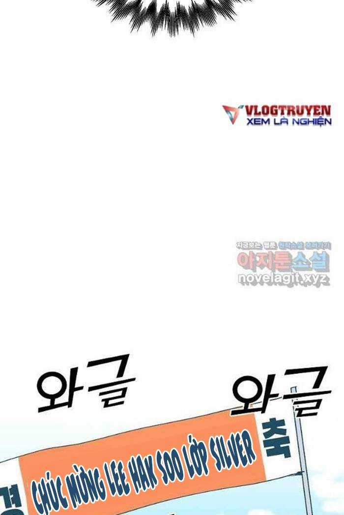 Trường Học Wetube Chapter 20 trang 53