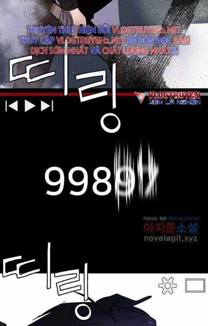 Trường Học Wetube Chapter 20 trang 6