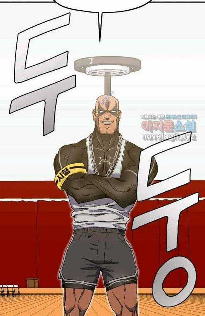 Trường Học Wetube Chapter 20 trang 76