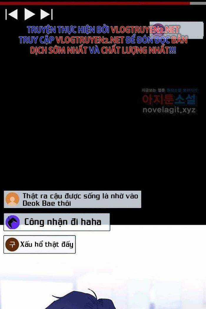 Trường Học Wetube Chapter 20 trang 81