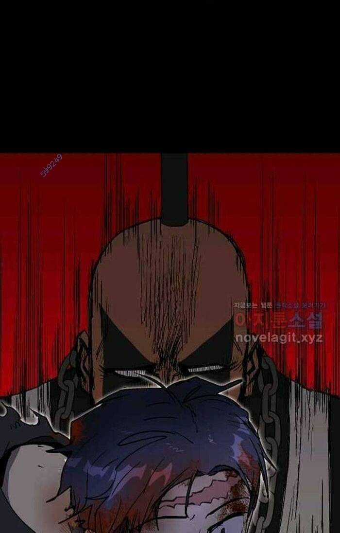 Trường Học Wetube Chapter 20 trang 9