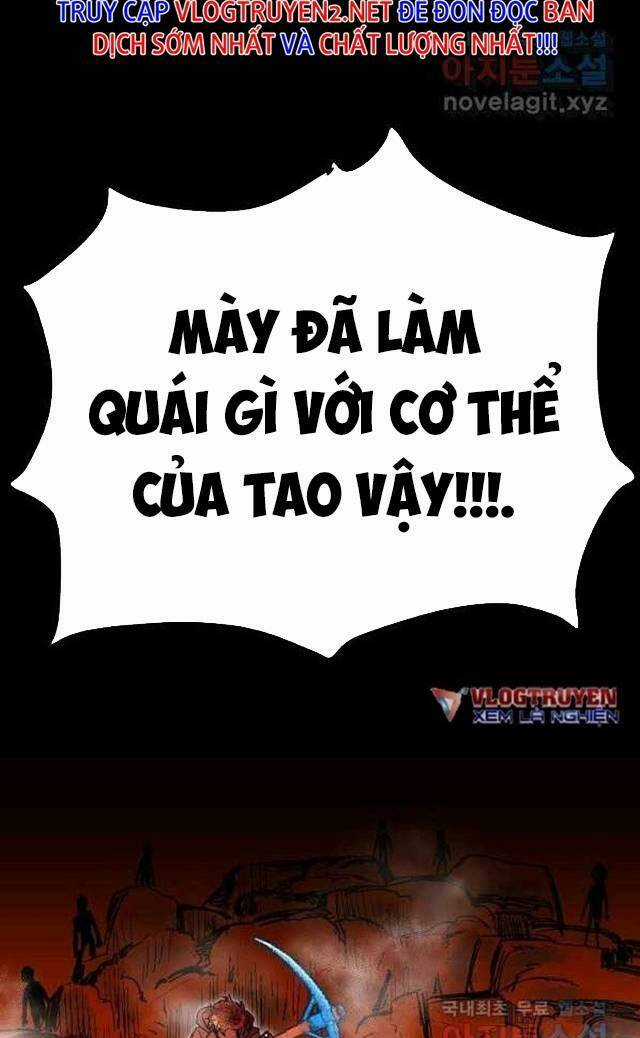 Trường Học Wetube Chapter 21 trang 12