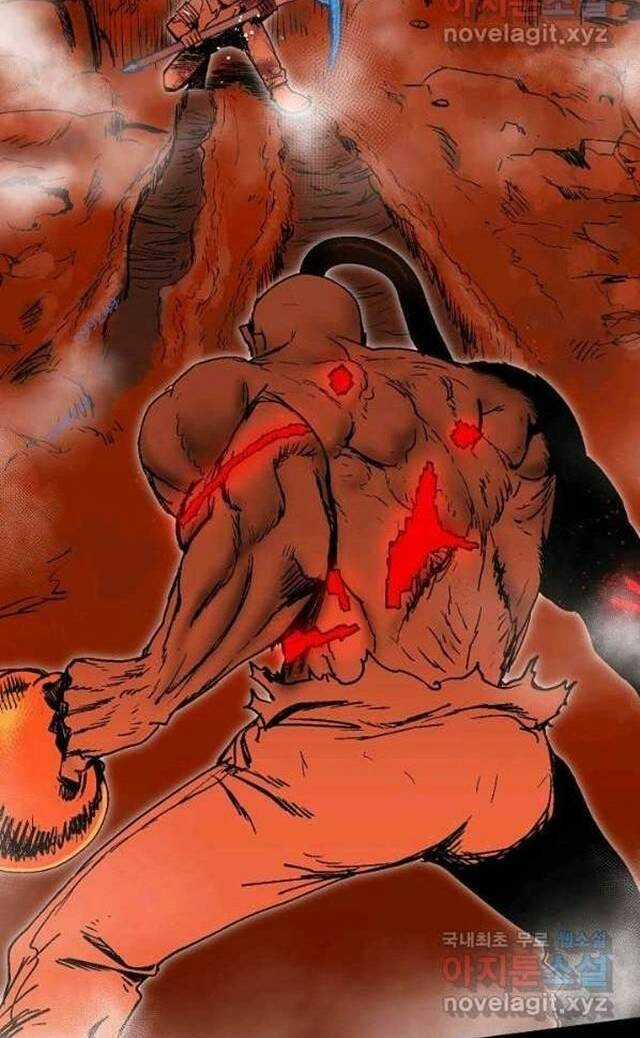 Trường Học Wetube Chapter 21 trang 13