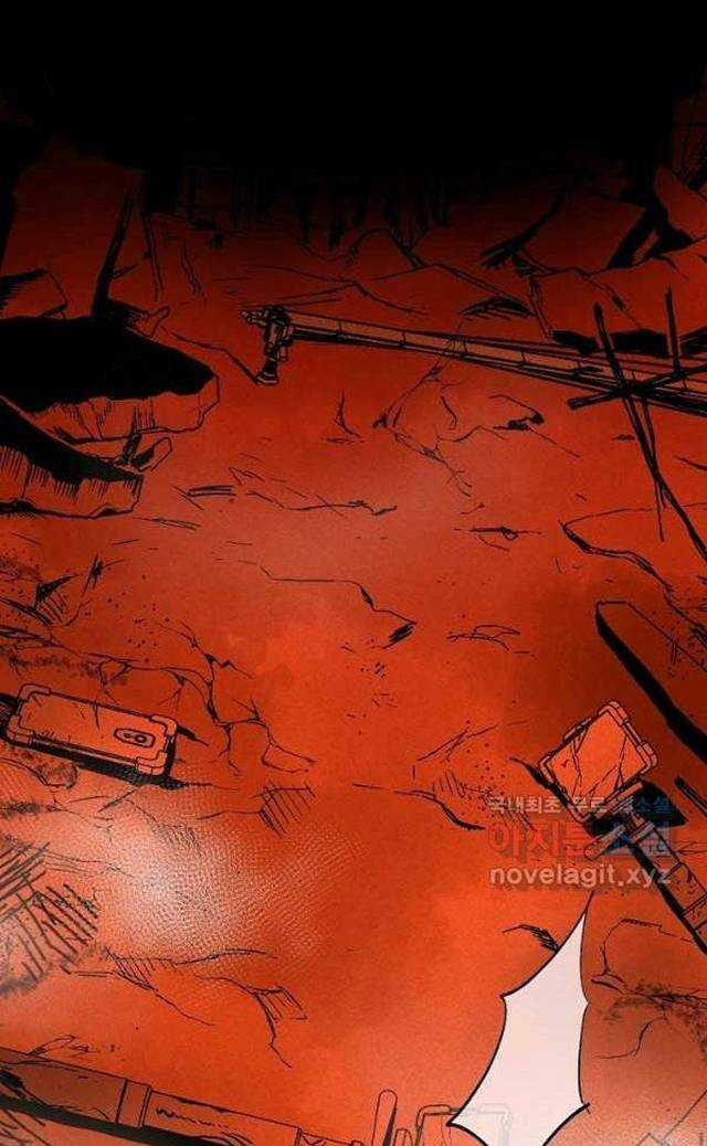 Trường Học Wetube Chapter 21 trang 2