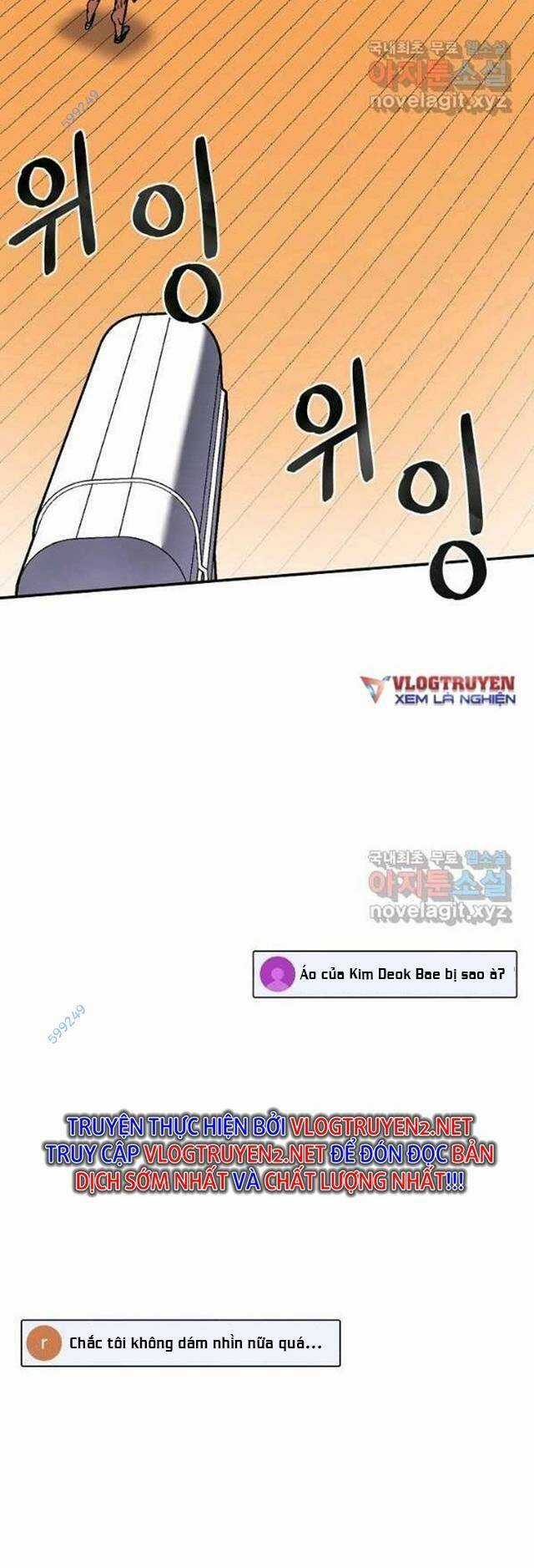 Trường Học Wetube Chapter 21 trang 25