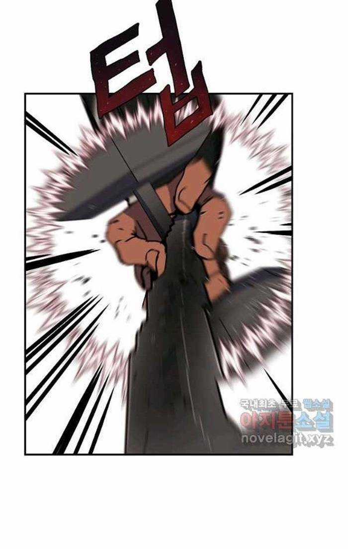 Trường Học Wetube Chapter 21 trang 55