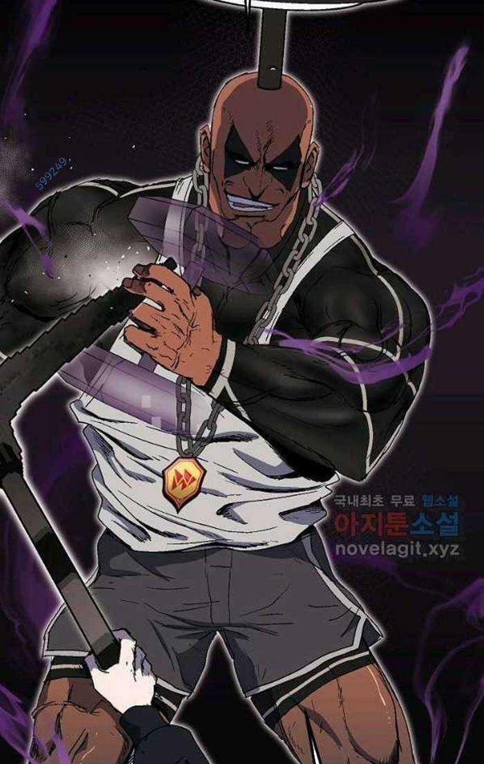 Trường Học Wetube Chapter 21 trang 57