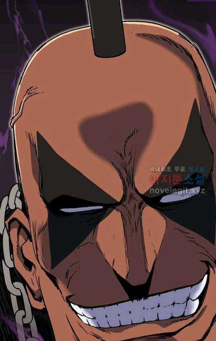 Trường Học Wetube Chapter 21 trang 61