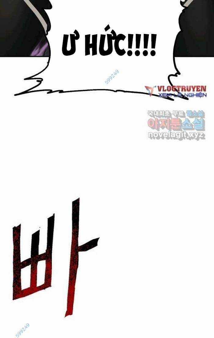 Trường Học Wetube Chapter 21 trang 65