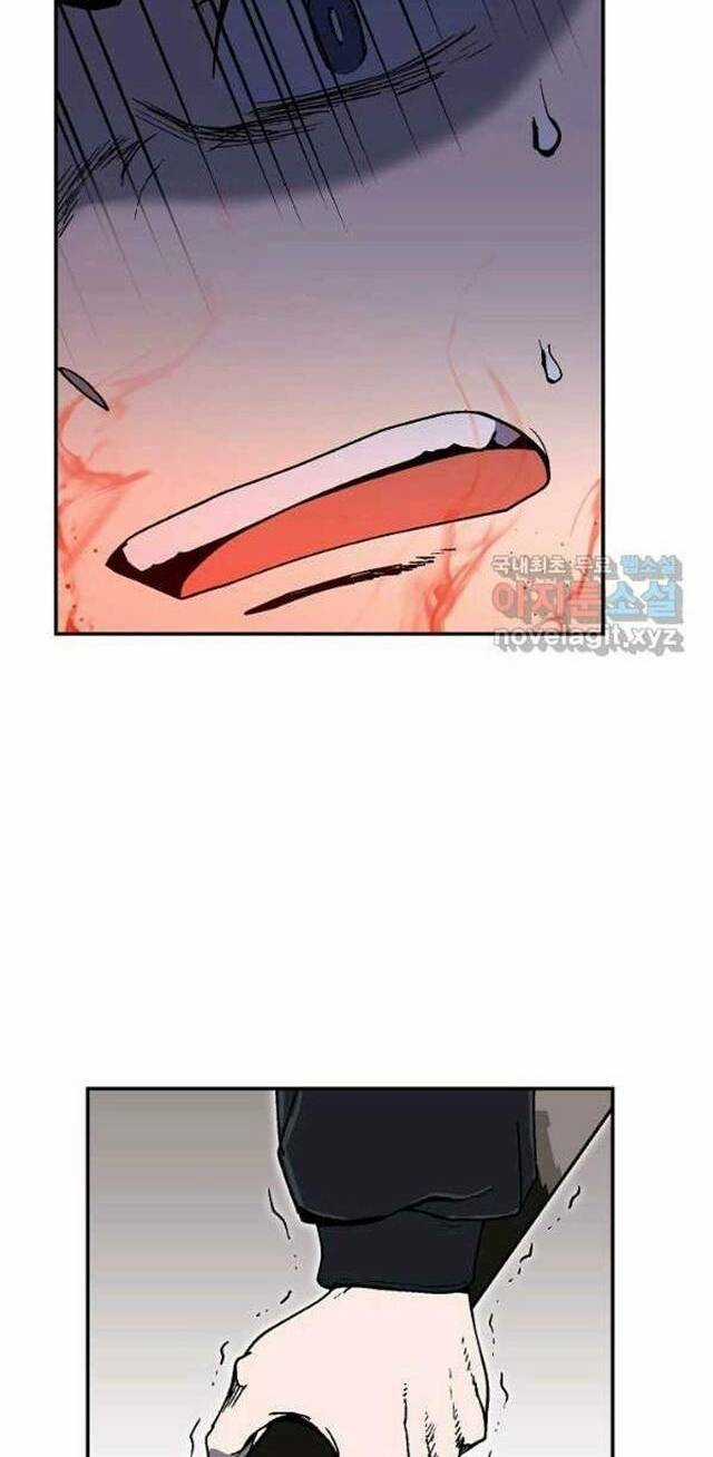 Trường Học Wetube Chapter 21 trang 72