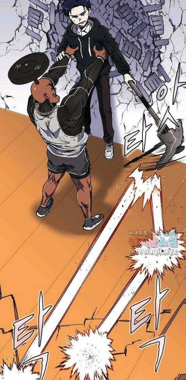 Trường Học Wetube Chapter 21 trang 74