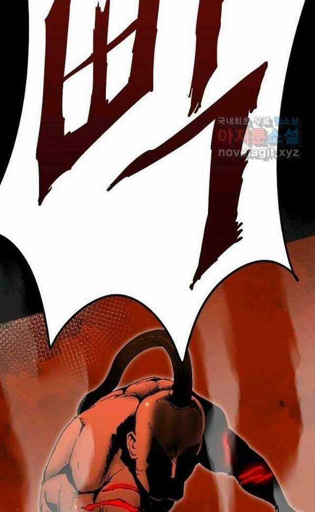 Trường Học Wetube Chapter 21 trang 9