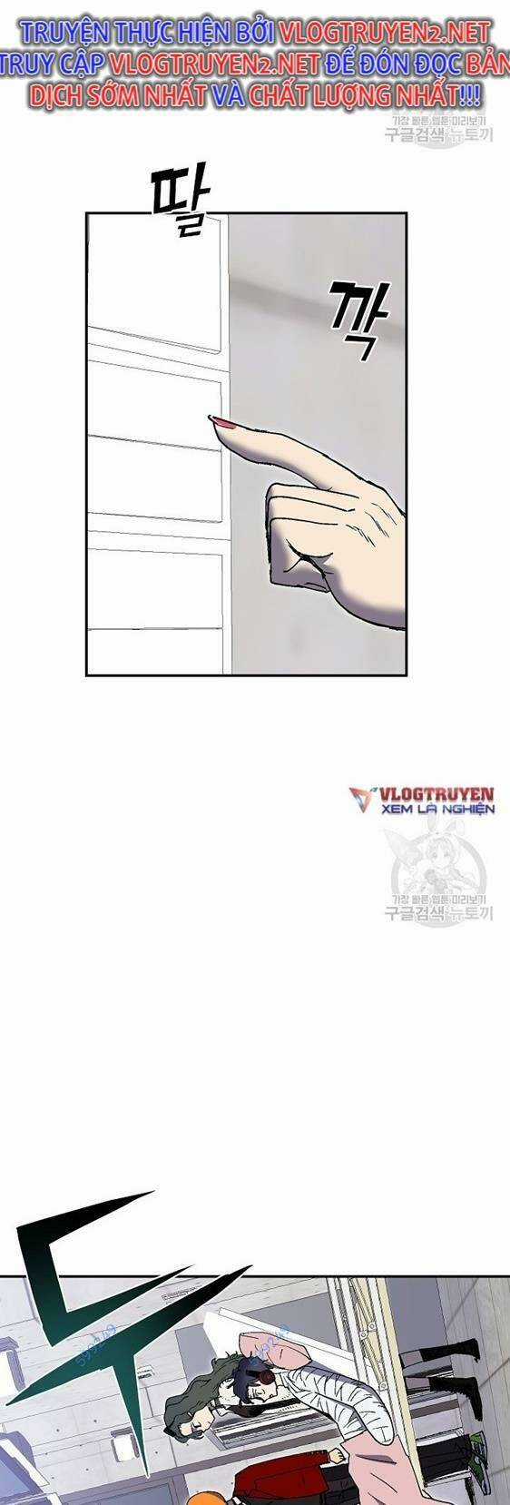 Trường Học Wetube Chapter 22 trang 108