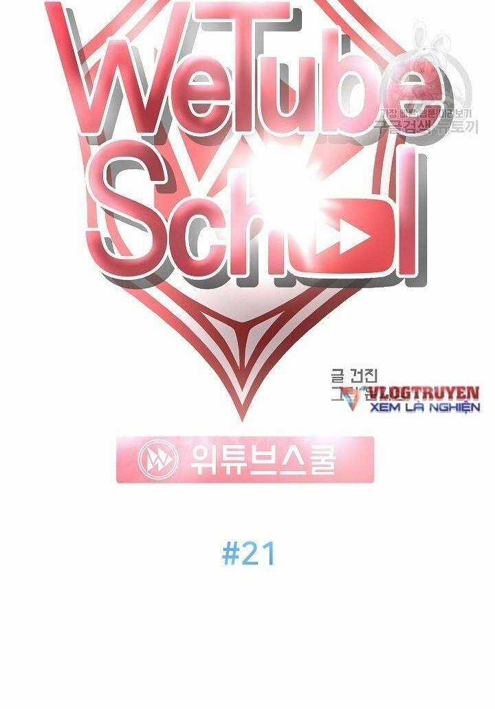 Trường Học Wetube Chapter 22 trang 19