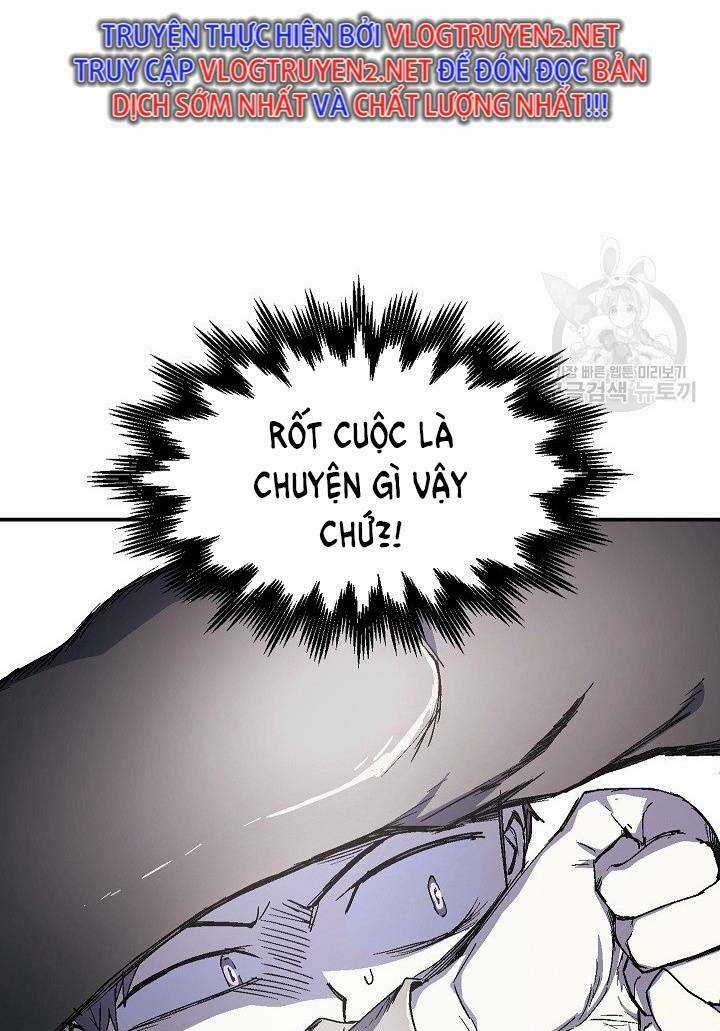 Trường Học Wetube Chapter 22 trang 22