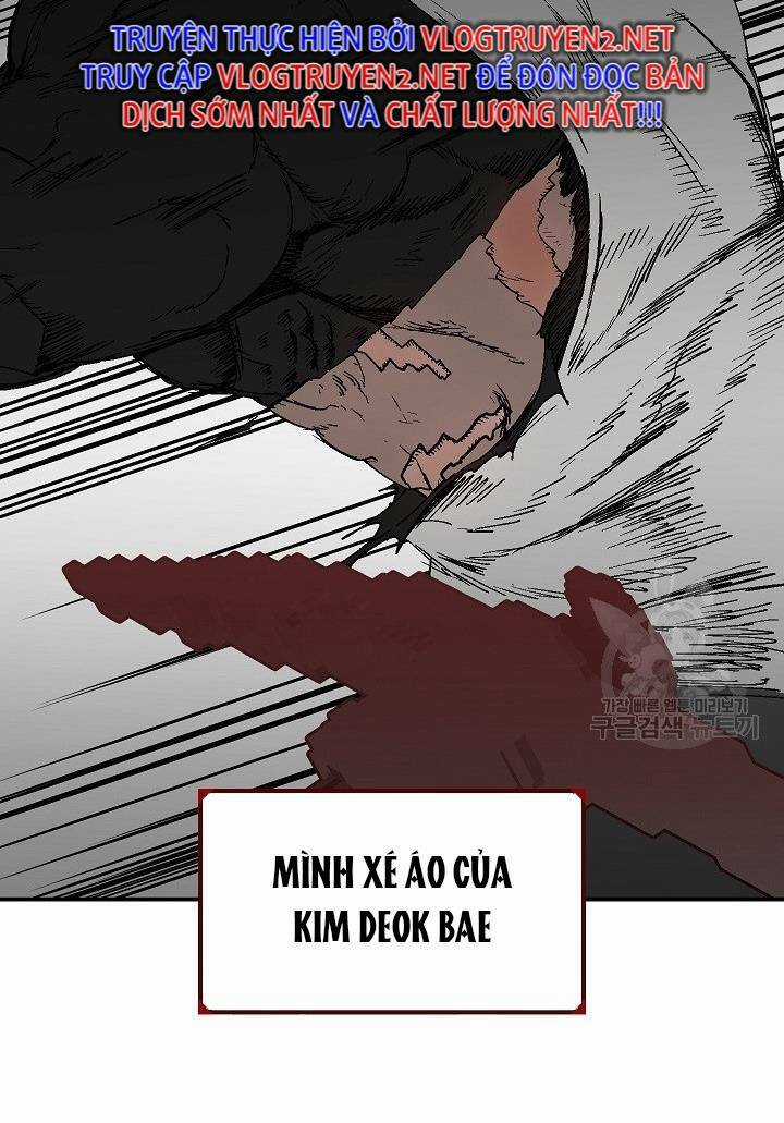 Trường Học Wetube Chapter 22 trang 26