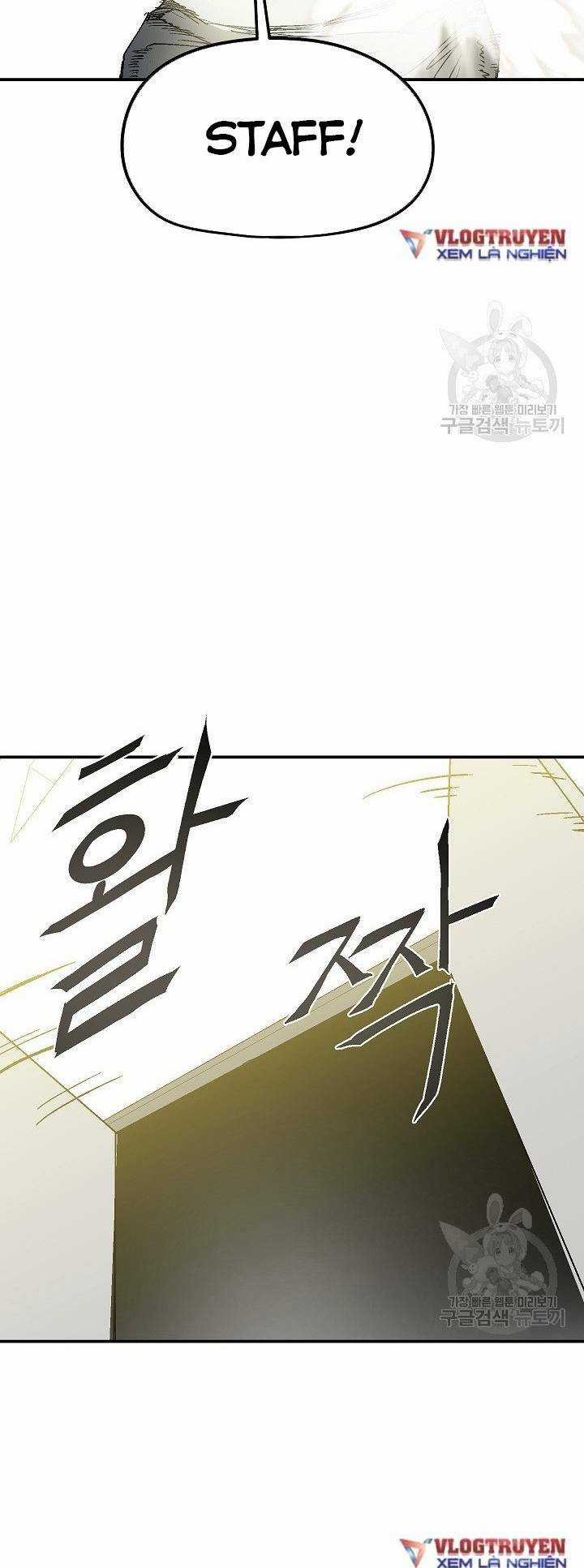 Trường Học Wetube Chapter 22 trang 37