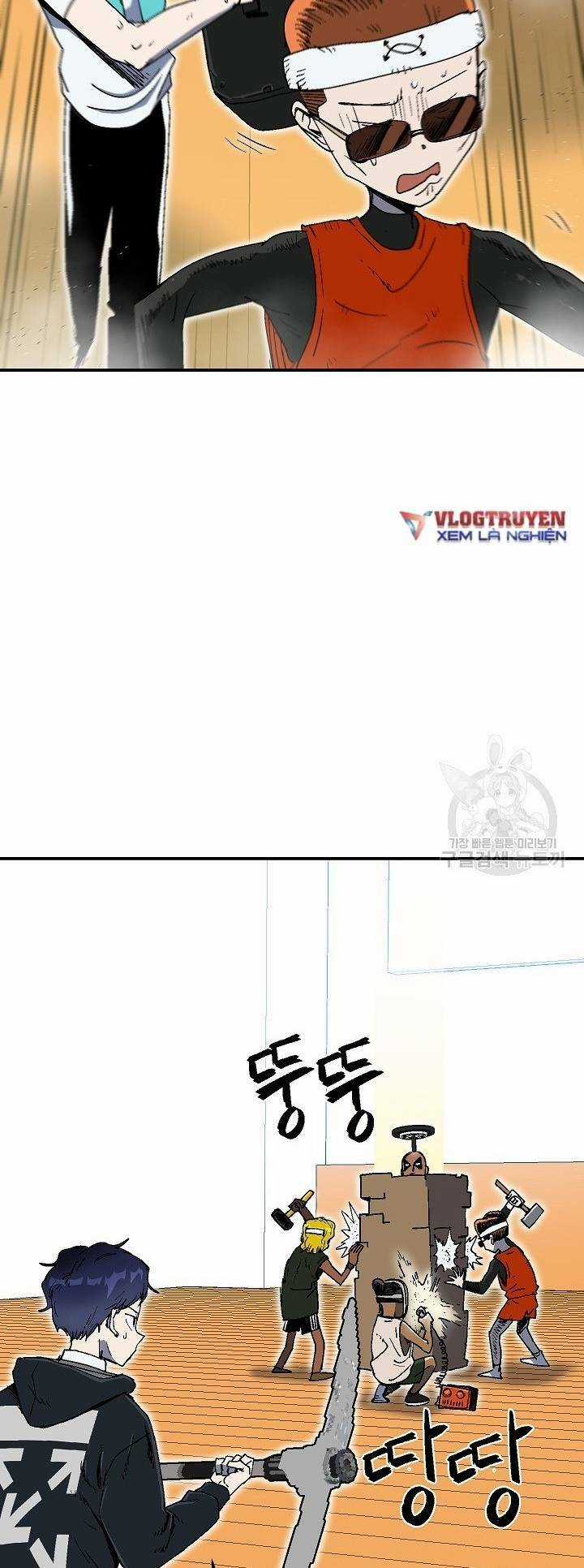 Trường Học Wetube Chapter 22 trang 39