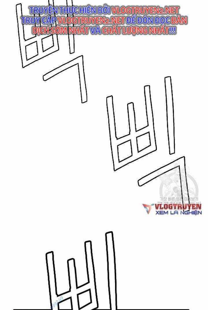 Trường Học Wetube Chapter 22 trang 55