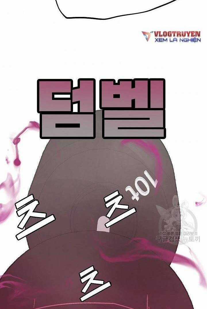 Trường Học Wetube Chapter 22 trang 60