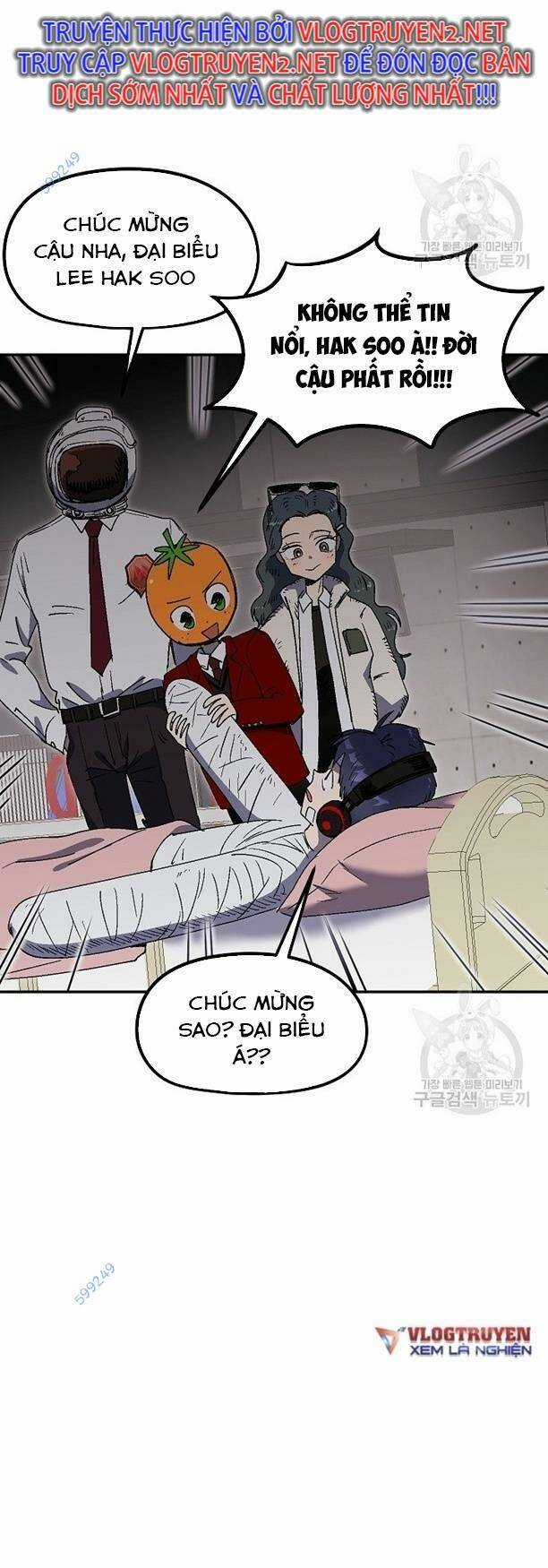 Trường Học Wetube Chapter 22 trang 98