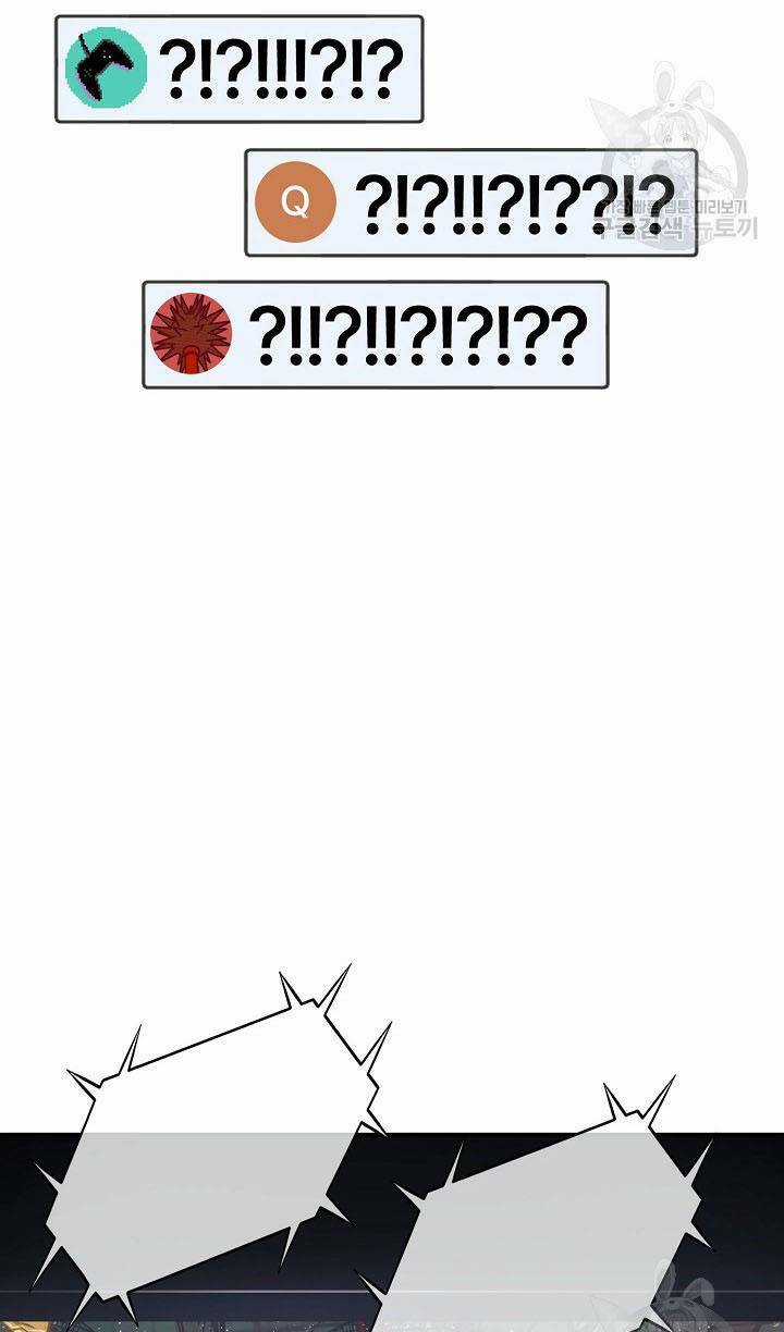 Trường Học Wetube Chapter 3 trang 112