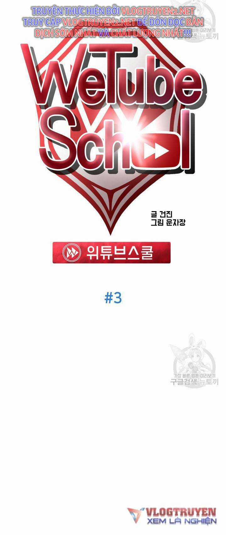 Trường Học Wetube Chapter 3 trang 14