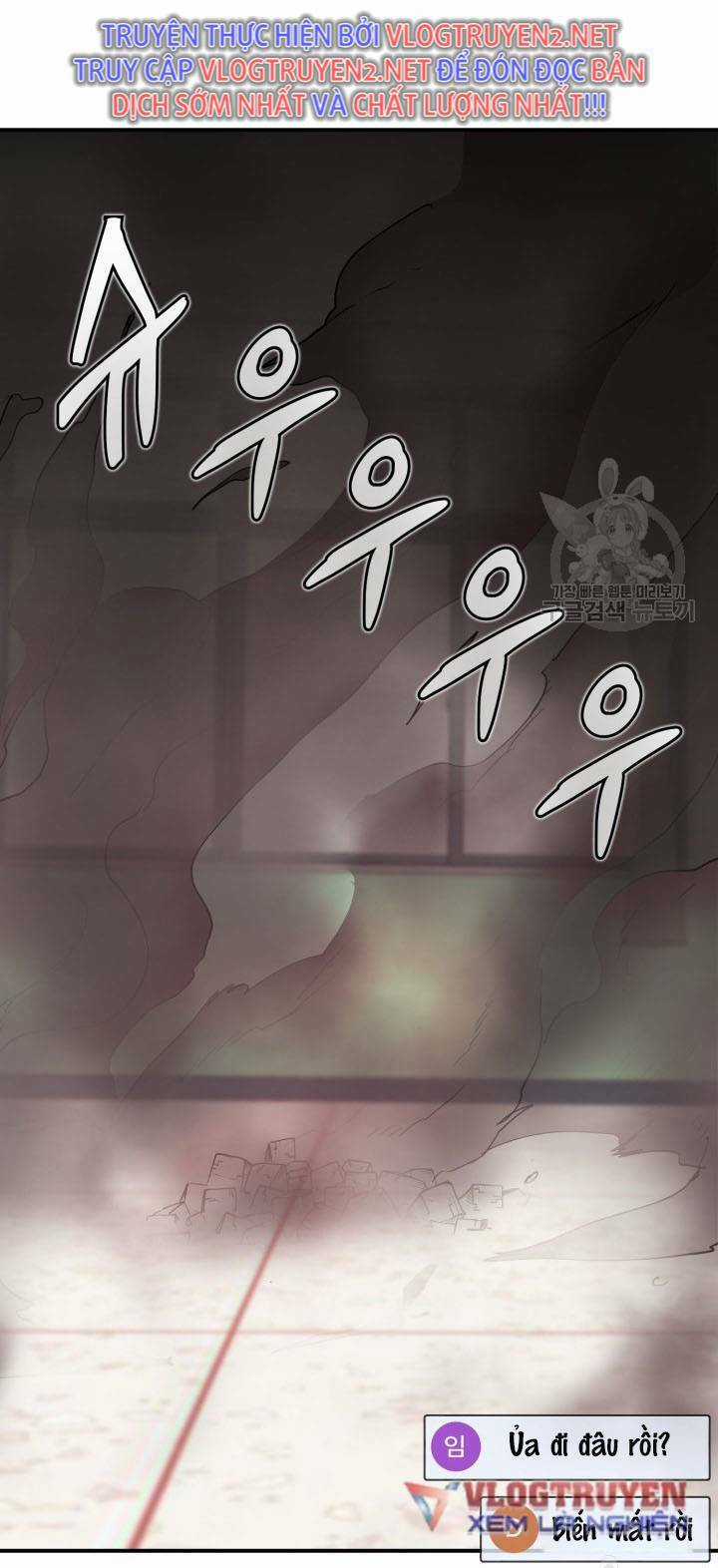 Trường Học Wetube Chapter 3 trang 15