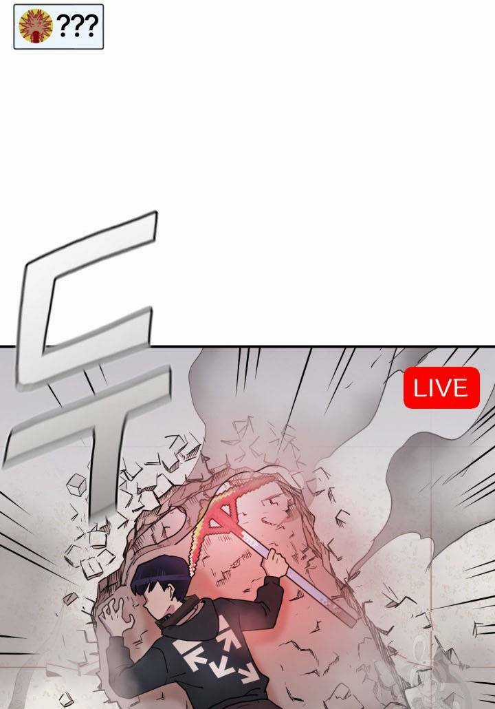 Trường Học Wetube Chapter 3 trang 18