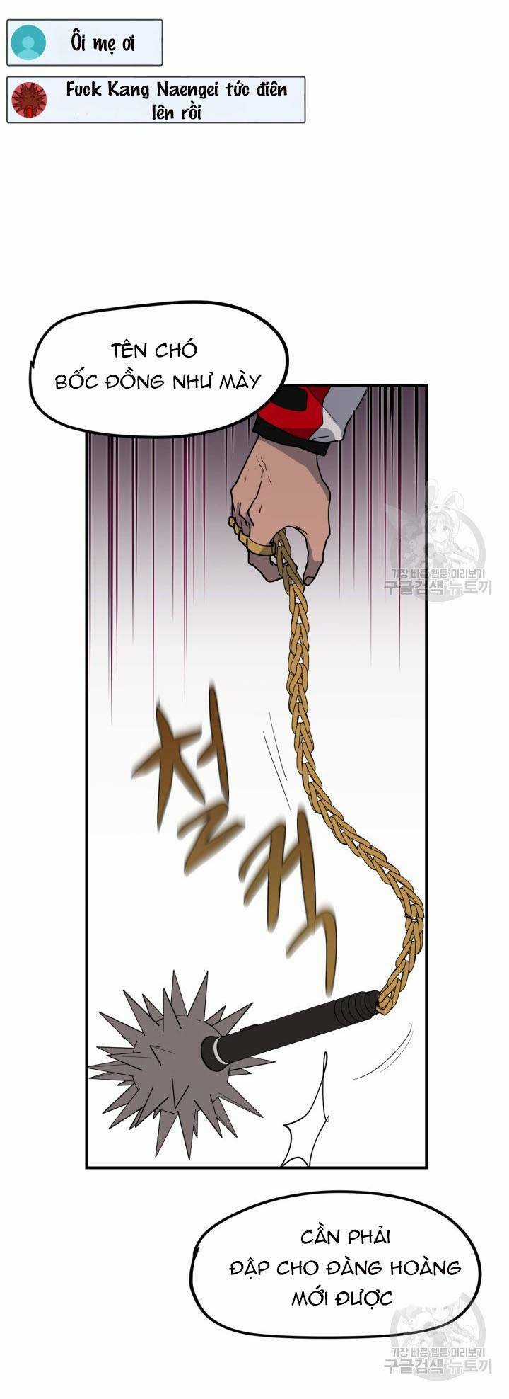 Trường Học Wetube Chapter 3 trang 28