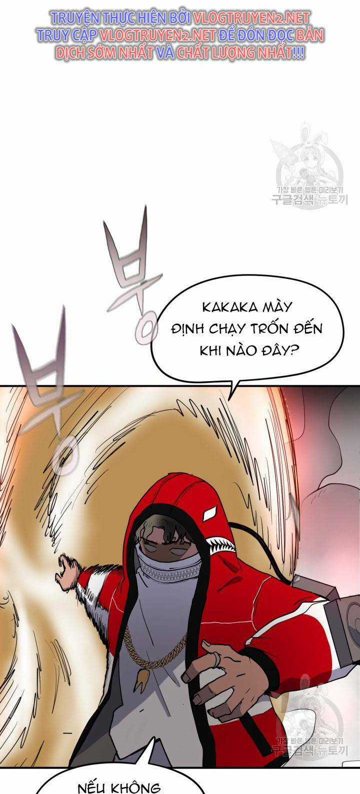 Trường Học Wetube Chapter 3 trang 44